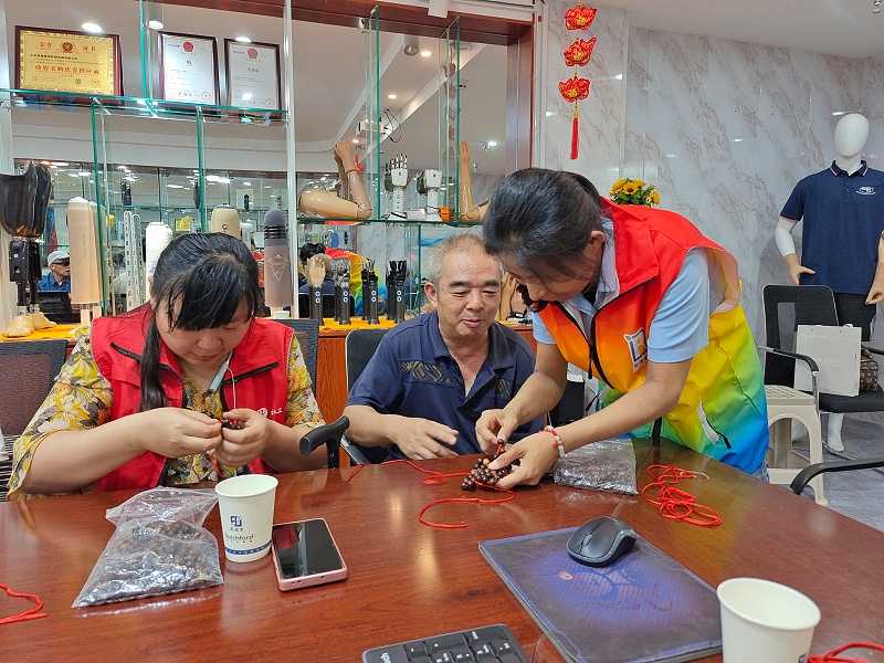 點(diǎn)亮技能之光：山東恩德萊成功舉辦藥山街道殘疾人職業(yè)技能培訓(xùn)活動(dòng)
