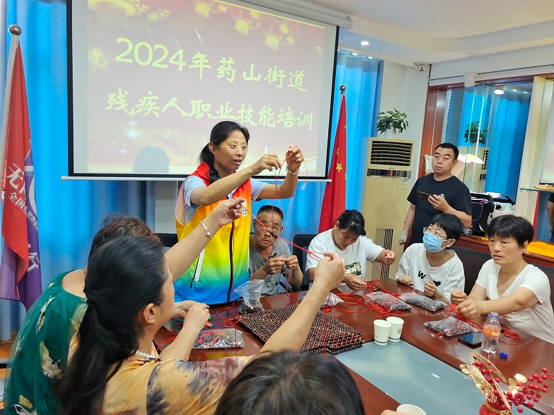 點(diǎn)亮技能之光：山東恩德萊成功舉辦藥山街道殘疾人職業(yè)技能培訓(xùn)活動(dòng)